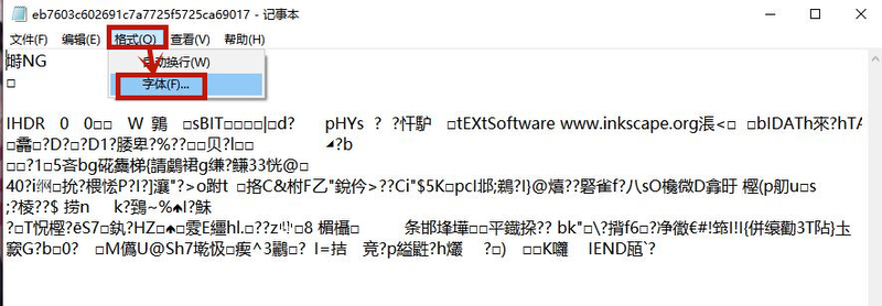 Win8系統記事本亂碼怎么恢復？
