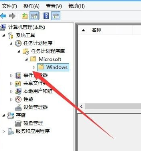 Windows10怎么關閉微軟輸入法？Win10如何徹底關閉微軟輸入法？