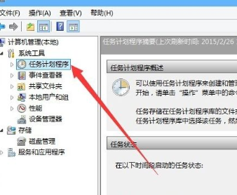Windows10怎么關閉微軟輸入法？Win10如何徹底關閉微軟輸入法？