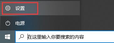 Win10玩CS反恐精英零點(diǎn)行動閃退怎么辦？