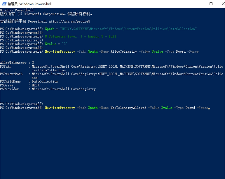 Windows預覽體驗計劃空白怎么辦？