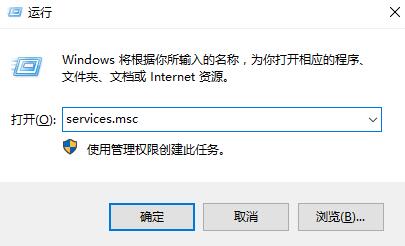 Win10設(shè)置里藍(lán)牙開關(guān)不見了怎么辦？