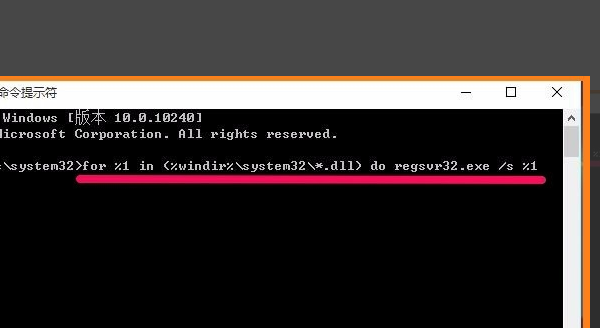 Win10應(yīng)用提示nvspcap.dll沒有被指定在Windows上運(yùn)行怎么辦?