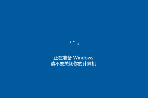 Win10重置電腦和重裝系統有區別嗎？