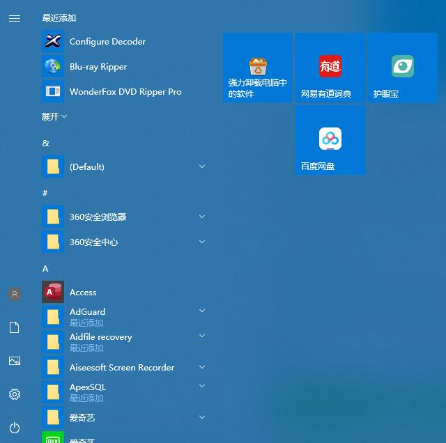 Win10更新升級系統(tǒng)卡在95%不動了怎么辦？