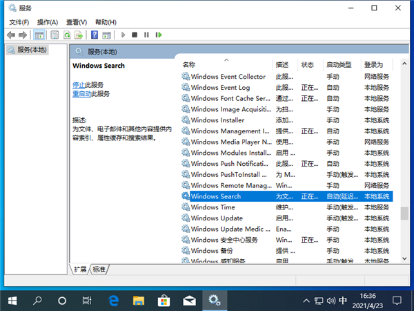 Win10系統后安裝了固態硬盤后還是卡怎么辦？