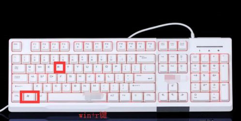 Win10任務欄中的程序打不開怎么解決？