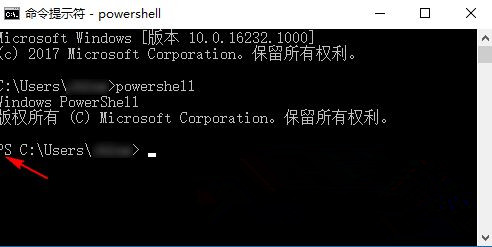Win10應(yīng)用商店圖標變黑色怎么恢復(fù)？