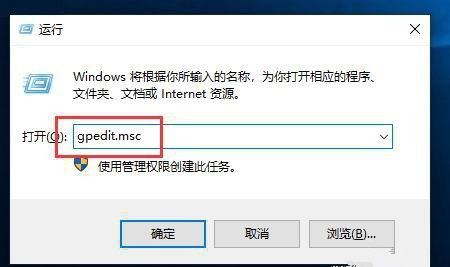 Win10任務欄中的程序打不開怎么解決？