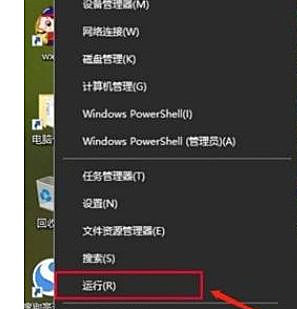 Win10重置網(wǎng)絡(luò)之后無法上網(wǎng)怎么恢復(fù)？