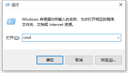 Win10如何查看電腦操作系統的版本信息?