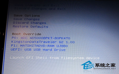 Win7系統怎么安裝？使用UEFI引導安裝Win7系統教程