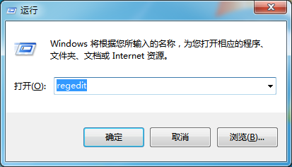 Win7便簽損壞怎么恢復(fù)？便簽損壞恢復(fù)方法