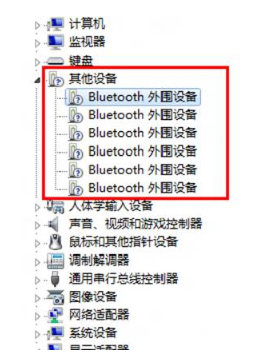 Win7藍牙外圍設(shè)備驅(qū)動安裝失敗怎么辦？