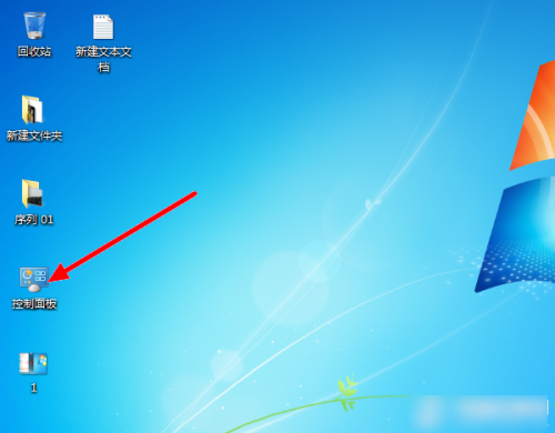 Win7系統屏保怎么設置需要密碼？Win7屏保密碼如何設置？