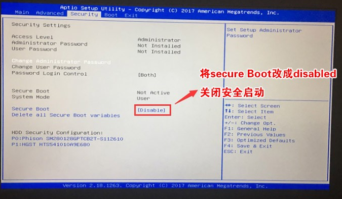 AOC一體機預裝win10怎么改成win7系統(tǒng)？