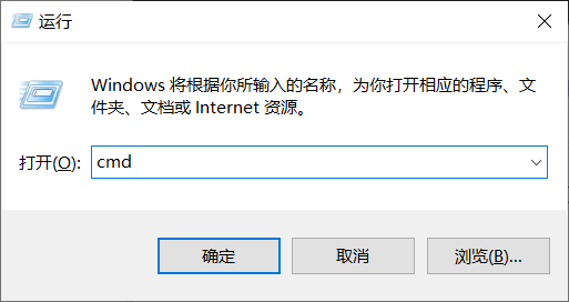 Win10電腦怎么查看是否支持TPM？