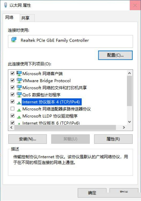 Win10 21H2升級更新安裝失敗怎么辦？