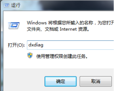 Win7系統(tǒng)怎么安裝藍牙驅(qū)動?