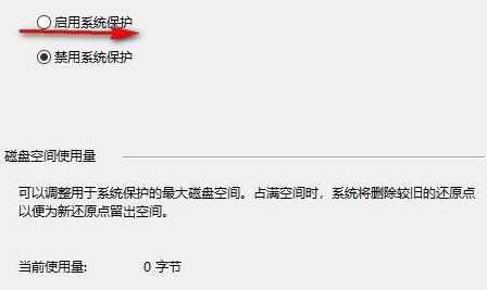 Win11怎么一鍵重裝系統？Win11自帶一鍵重裝系統的方法