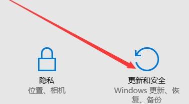 Win11系統(tǒng)怎么恢復出廠設置？Win11系統(tǒng)恢復出廠設置教程