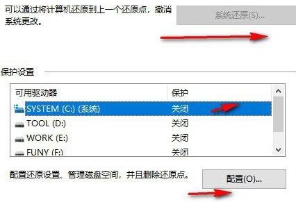 Win11怎么一鍵重裝系統？Win11自帶一鍵重裝系統的方法