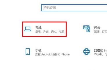 Win11電腦分屏怎么設置？Win11電腦分屏設置圖文教程