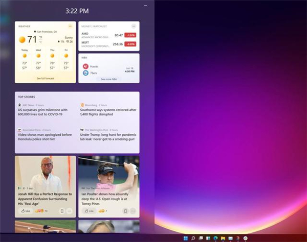 Win11和Win10有什么區別?Win11更新了什么?