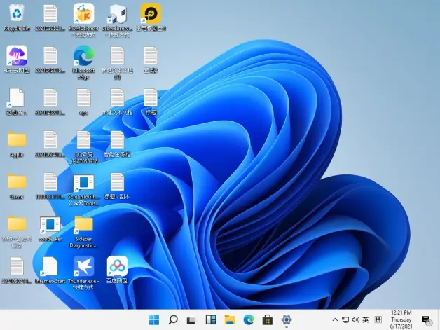 電腦有必要升級(jí)Win11嗎？升級(jí)Win11的注意事項(xiàng)
