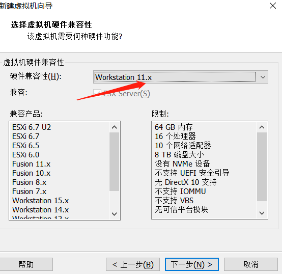 虛擬機如何安裝Windows 11系統？用虛擬機安裝Windows 11方法配置教程