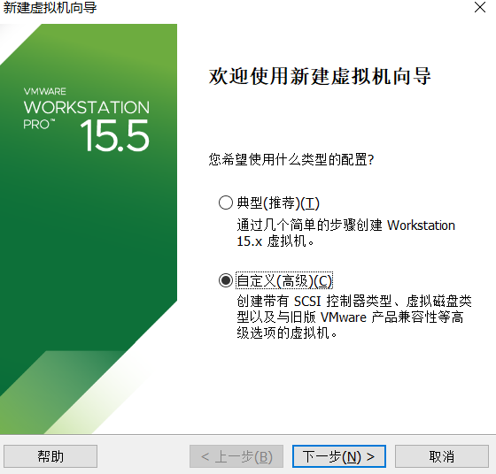 虛擬機如何安裝Windows 11系統？用虛擬機安裝Windows 11方法配置教程