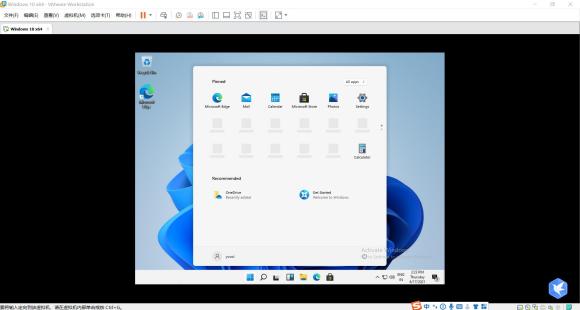 虛擬機如何安裝Windows 11系統？用虛擬機安裝Windows 11方法配置教程