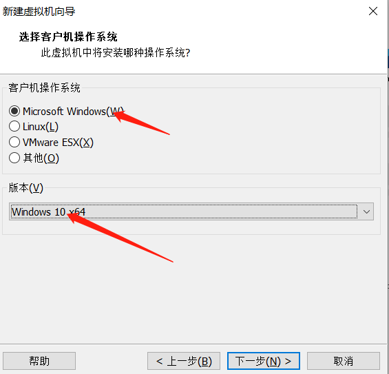 虛擬機如何安裝Windows 11系統？用虛擬機安裝Windows 11方法配置教程