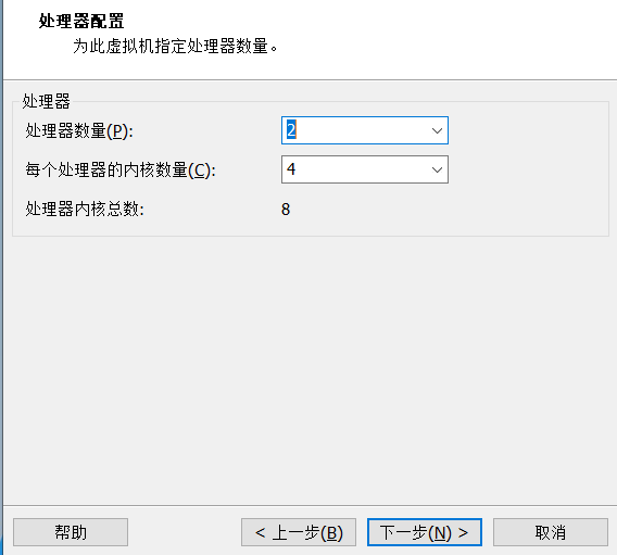 虛擬機如何安裝Windows 11系統？用虛擬機安裝Windows 11方法配置教程