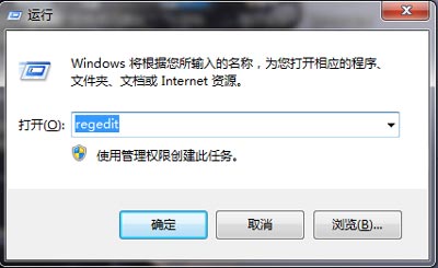 Win10光驅(qū)"此磁盤不可寫入"怎么辦?