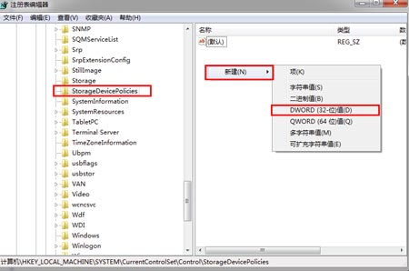 Win10光驅(qū)"此磁盤不可寫入"怎么辦?