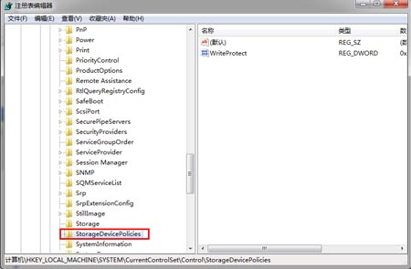 Win10光驅(qū)"此磁盤不可寫入"怎么辦?