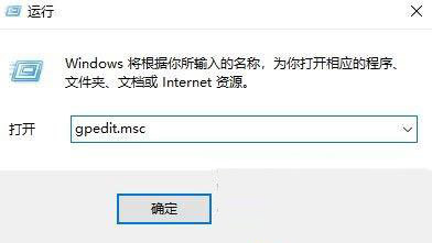 Win10重啟后桌面圖標(biāo)自動(dòng)重新排列怎么辦？