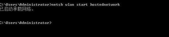 Win10創(chuàng)建WiFi熱點出現(xiàn)“無法啟動承載網絡”怎么辦？