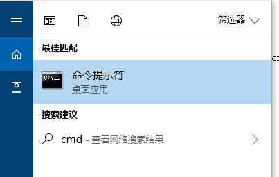 Win10創(chuàng)建WiFi熱點出現(xiàn)“無法啟動承載網絡”怎么辦？