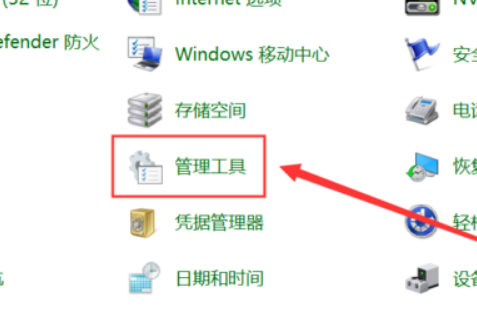 Win10memory management藍屏錯誤代碼怎么解決？