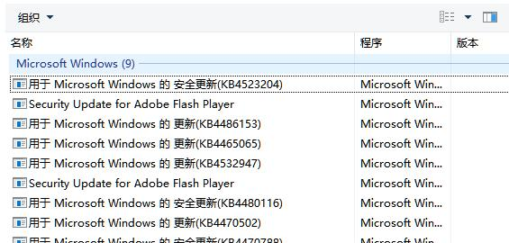 Win10系統有必要經常進行更新嗎？Win10系統經常更新好嗎？
