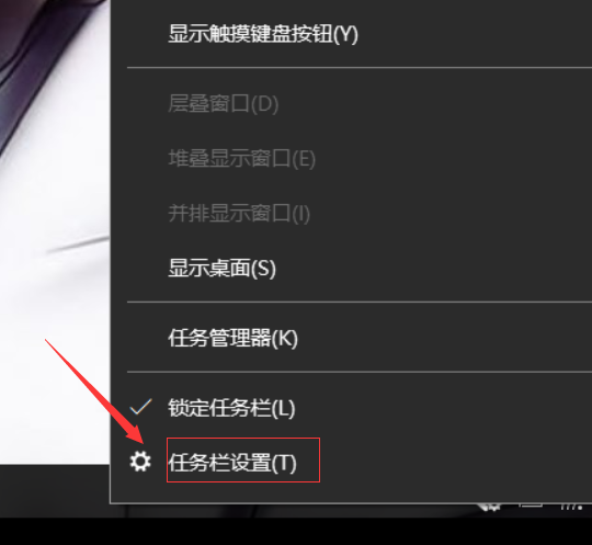 Win10右下角的圖標(biāo)怎么全部顯示出來?