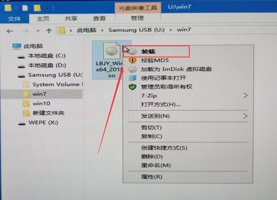 Win10為什么裝不回Win7？Win10重裝回Win7系統(tǒng)方法介紹