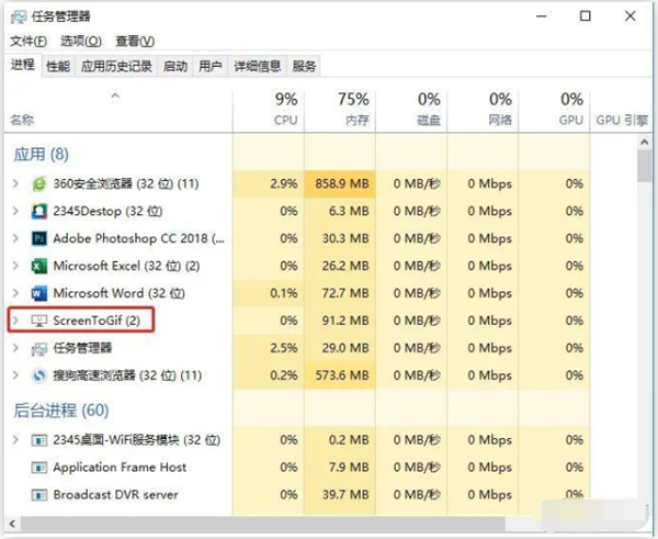 Win10電腦右下角老是跳出游戲廣告怎么辦？