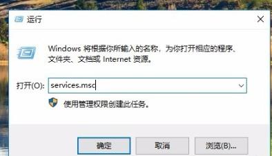 Win10網絡共享找不到其它電腦怎么辦？