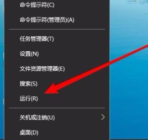 Win10網絡共享找不到其它電腦怎么辦？
