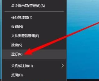 Win10網絡共享找不到其它電腦怎么辦？