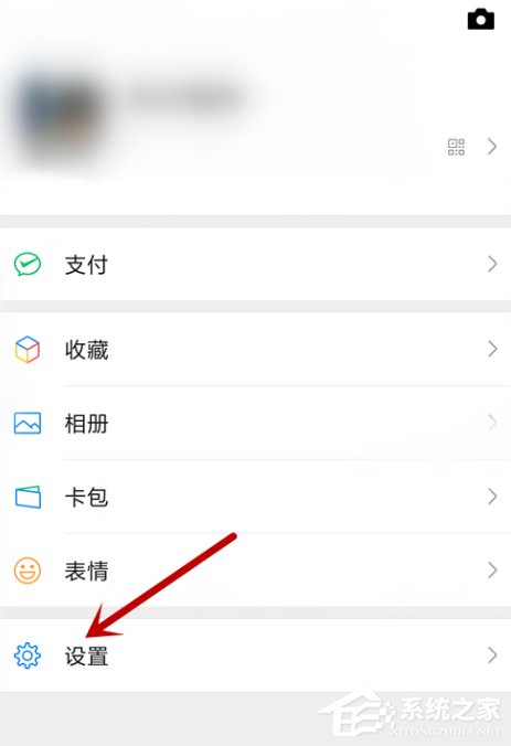微信朋友圈入口不見(jiàn)了？朋友圈入口找回技巧分享
