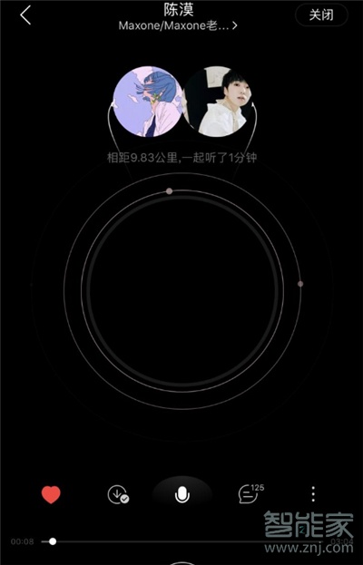 怎樣一起聽(tīng)歌網(wǎng)易云